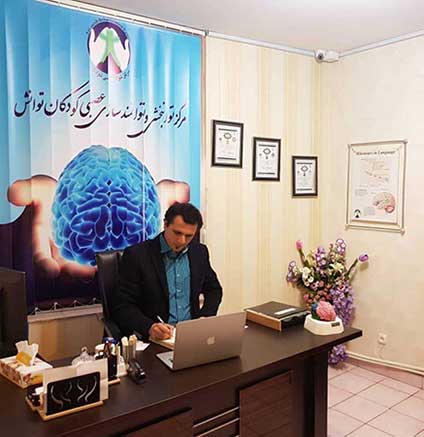 دکتر مهدی جهانی